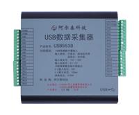 USB5538